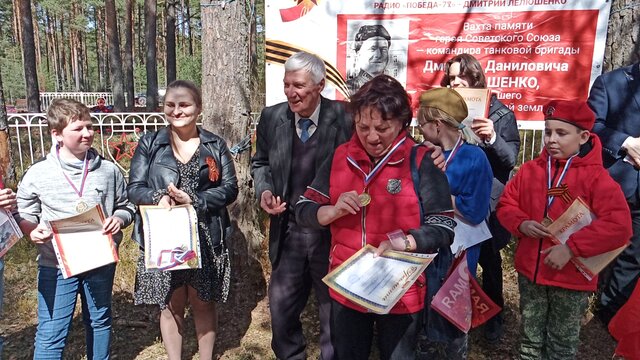 Дети, я, Смек., зам гл..jpg