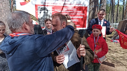 R1BBT поздр..jpg