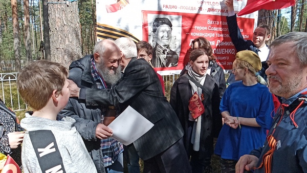 Влад.Александр поздр..jpg
