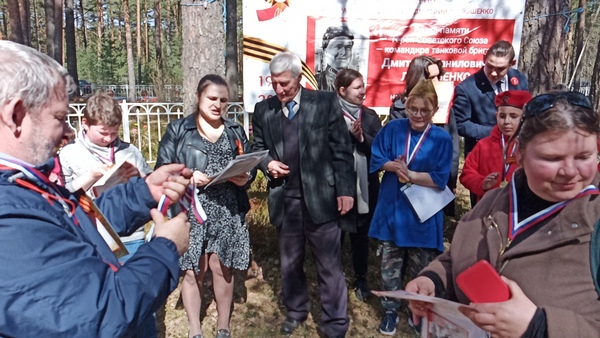 Мама Егора.jpg