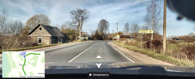 Указатель в Грядище.jpg