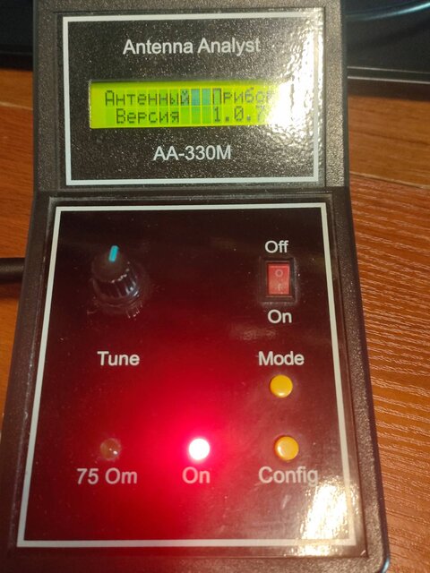 AA_330_Ver_1.jpg