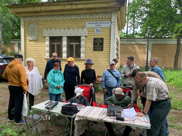 ЭКСПЕДИЦИЯ МИЛЮТИН-125_13.png