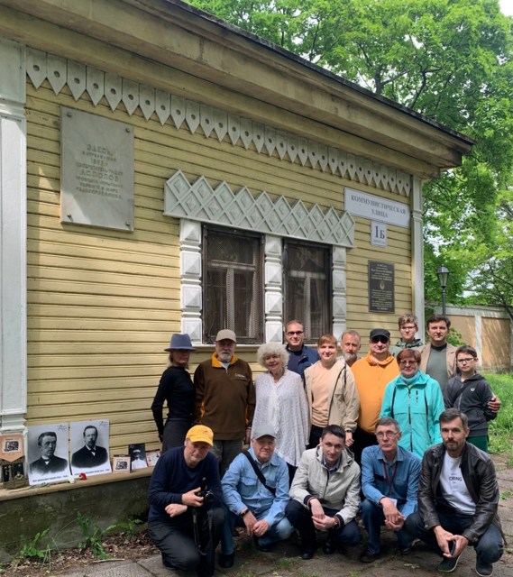 ЭКСПЕДИЦИЯ МИЛЮТИН-125_9.png