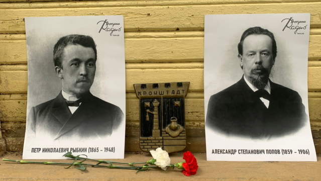 ЭКСПЕДИЦИЯ МИЛЮТИН-125_1.png