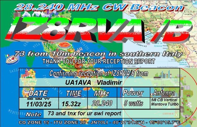 UA1AVA (2).JPG