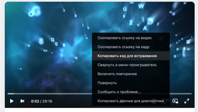 Снимок экрана 2025-09-03 в 23.21.20.png