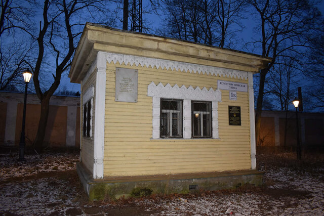 Кронштадт беседка МК 1.jpg