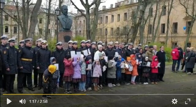 Крондштадт сквер.jpg