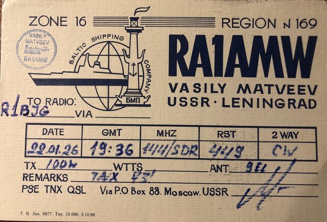 ra1amw_QSL.jpg