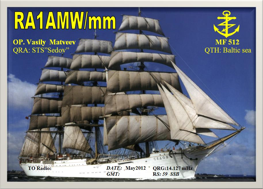 qsl.JPG