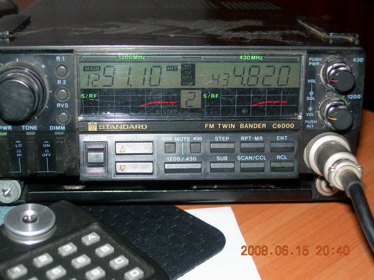 C-6000 for 430-1200mHz.JPG