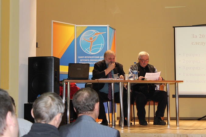 Изображение 162.jpg