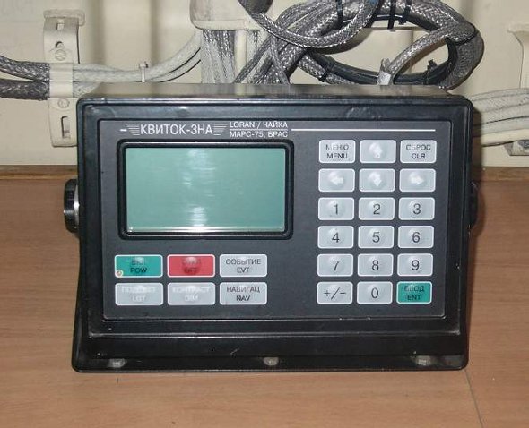 kvitok_Mars-75+RX.jpg