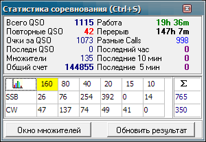 2013-01-21_114136.png