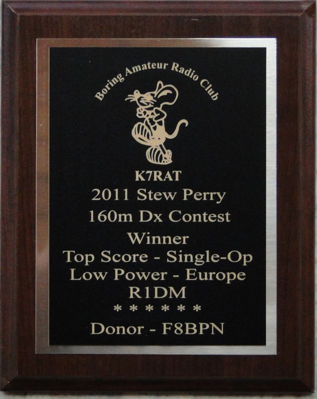 Плакетка Stew Perry.jpg