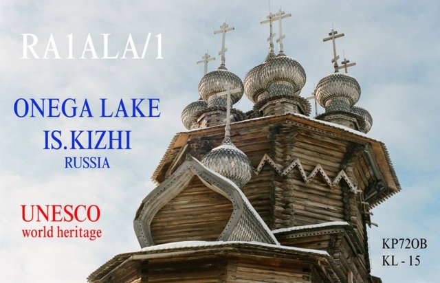 qsl-01.jpg