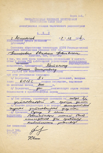 Безимени-4.jpg