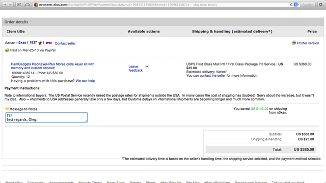 Снимок экрана 2013-03-25 в 22.49.31.png