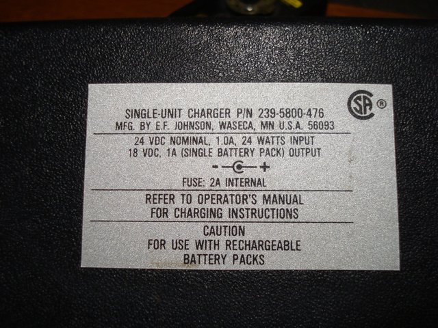 щильда ЗУ.jpg