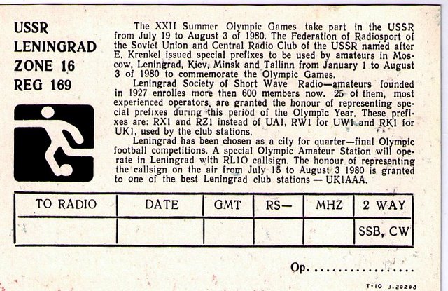 QSL-O-80-2s.jpg