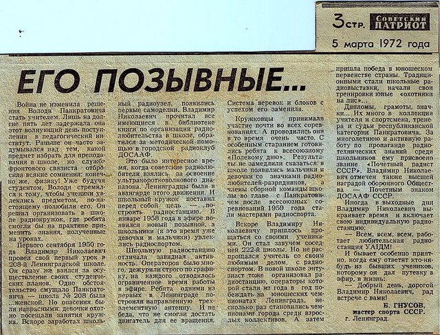 press-4-s.jpg