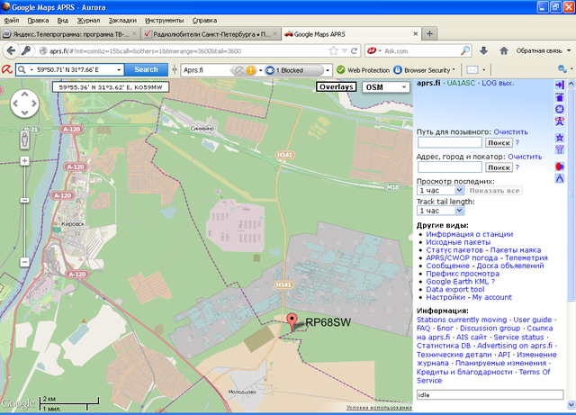 RP68SW_aprs.png