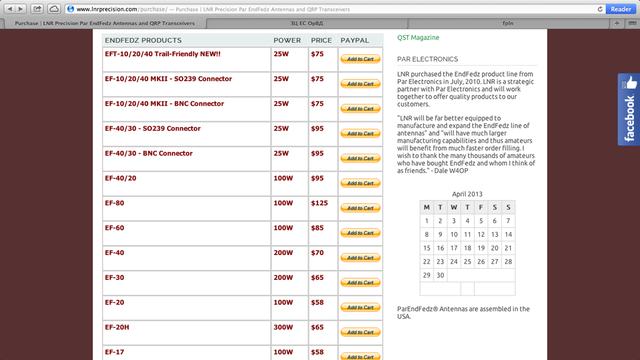 Снимок экрана 2013-04-11 в 18.21.03.png