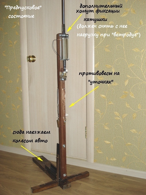 Предпусковое 1.jpg