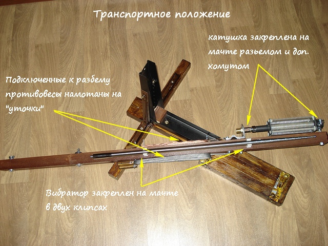 Трансп_пол.jpg