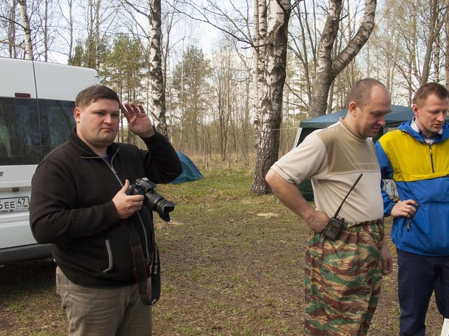 P1050105.jpg