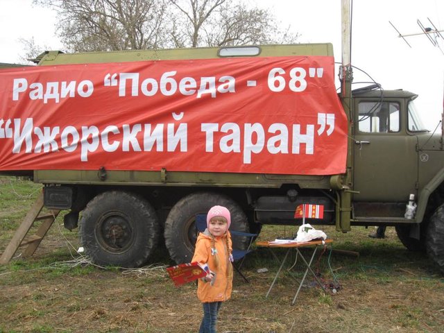 IMG_0019.JPG