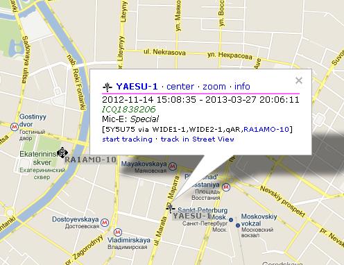 aprs1.JPG