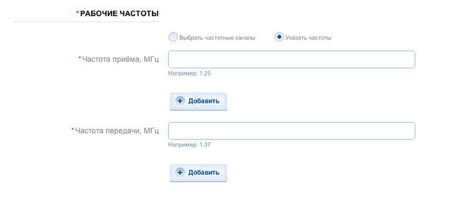 Screen Shot 2013-06-17 at 15.11.32.png