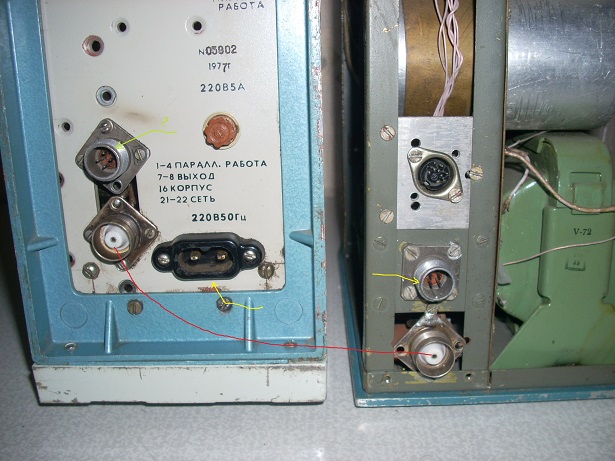 Сеть и высокое.JPG