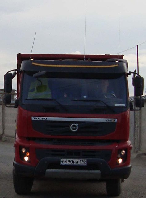 490.jpg