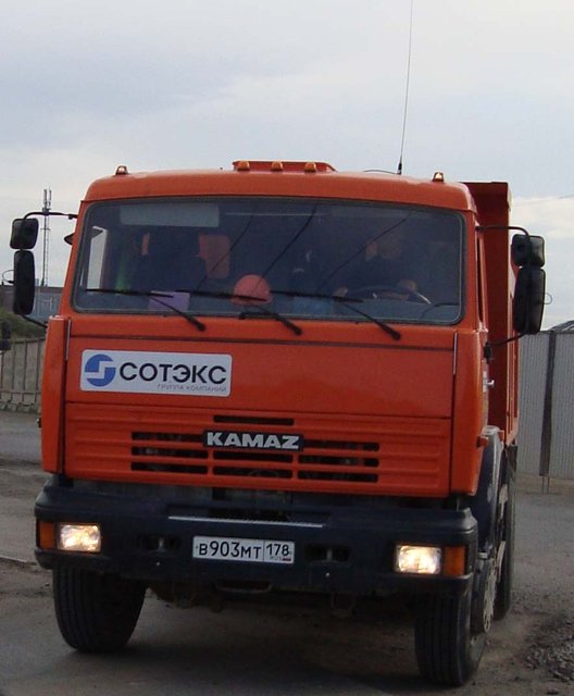 903.jpg