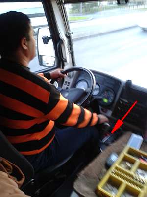 20130911_072501.jpg