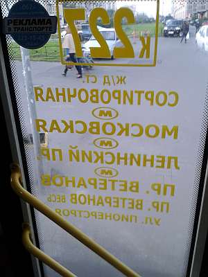 20130911_072944.jpg