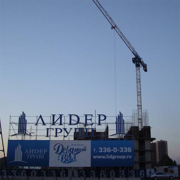 DSC05021m.JPG
