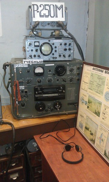 r250m.jpg