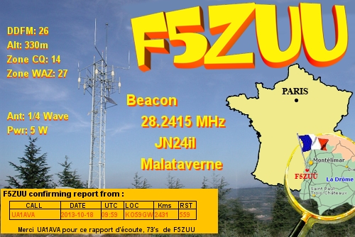 e-QSL_F5ZUU copy.jpg