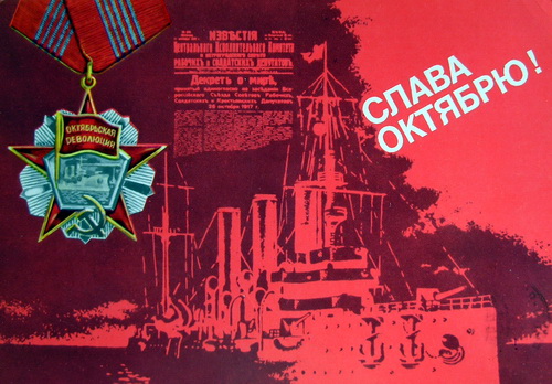 7oktobr1.jpg