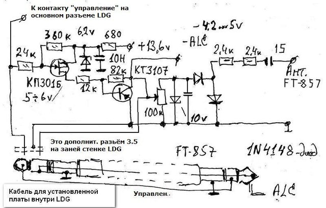 Изображение 1.1.JPG