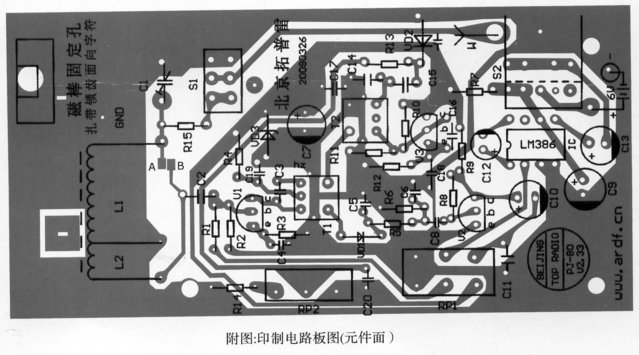 PJ-80p.jpg