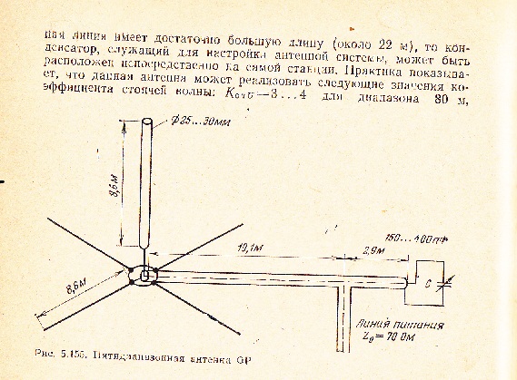 Вертикал.jpg
