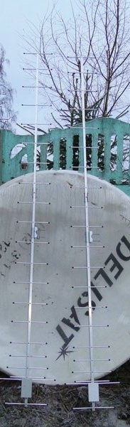 Радант-70 см..jpg