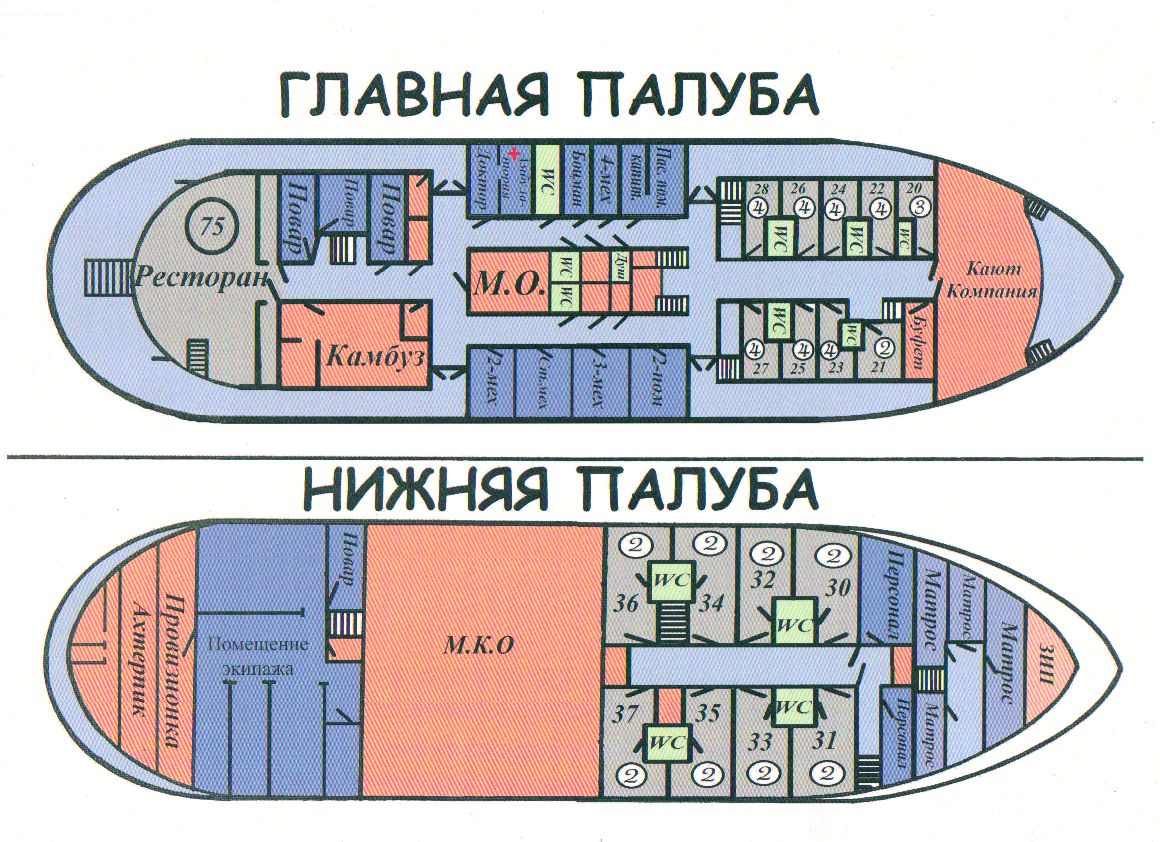 Г.В.Н план 2.jpg