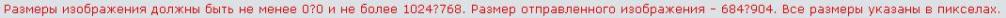 message.JPG