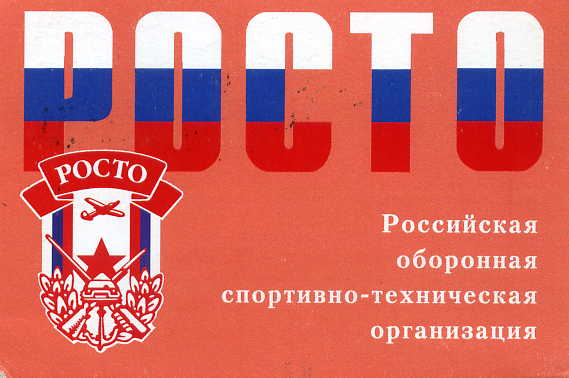File0383.jpg